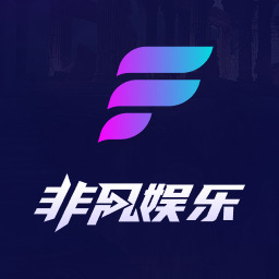 非凡娱乐(大水)